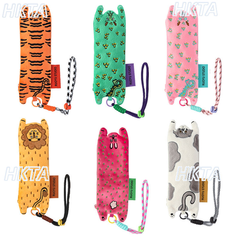 Astuccio Portatrucchi Original - Skincare Animate recensione e prezzo