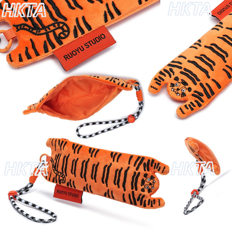 Astuccio Portatrucchi Original - Skincare Animate recensione e prezzo